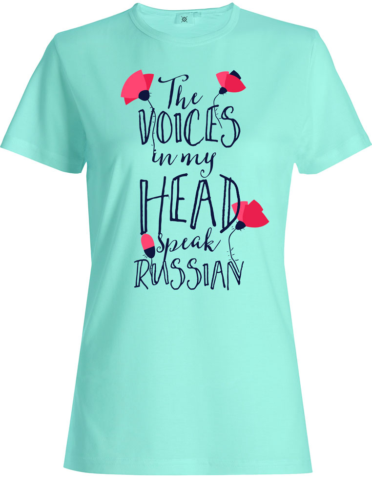 voices in my head t shirt